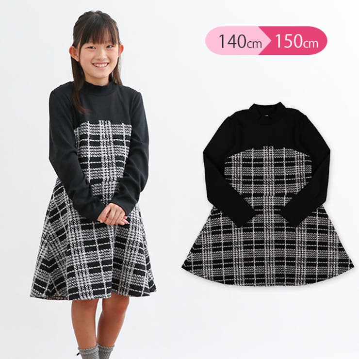 格子柄ビスチェ重ね着風ワンピース 品番 Nmyk 西松屋 ニシマツヤ のキッズファッション通販 Shoplist ショップリスト
