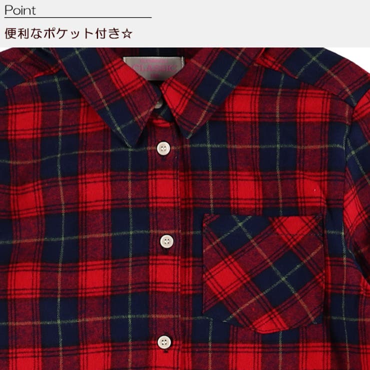Efc チェック柄シャツワンピース 品番 Nmyk 西松屋 ニシマツヤ のキッズファッション通販 Shoplist ショップリスト Efc チェック柄シャツワンピース 品番 Nmyk 西松屋 ニシマツヤ のキッズファッション通販 Shoplist ショップリスト