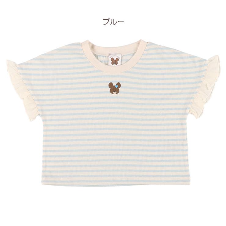 バンダイ くまのがっこうショート丈袖シフォンボーダー半袖tシャツ 品番 Nmyk 西松屋 ニシマツヤ のキッズファッション通販 Shoplist ショップリスト