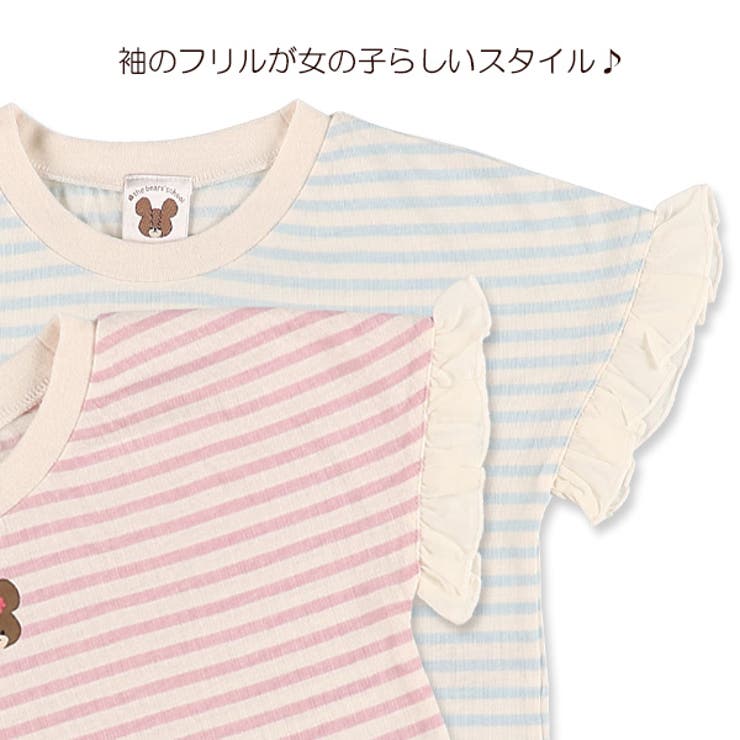 ショート丈袖シフォンボーダー半袖tシャツ 品番 Nmyk 西松屋 ニシマツヤ のキッズファッション通販 Shoplist ショップリスト