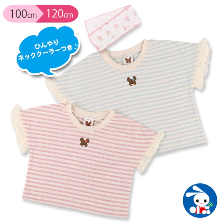 バンダイ くまのがっこうショート丈袖シフォンボーダー半袖tシャツ 品番 Nmyk 西松屋 ニシマツヤ のキッズファッション通販 Shoplist ショップリスト