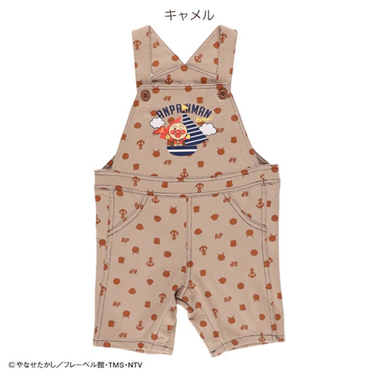 あんぱんまん オーバーオール 品番 Nmyk 西松屋 ニシマツヤ のキッズファッション通販 Shoplist ショップリスト あんぱんまん オーバーオール 品番 Nmyk 西松屋 ニシマツヤ のキッズファッション通販 Shoplist ショップリスト