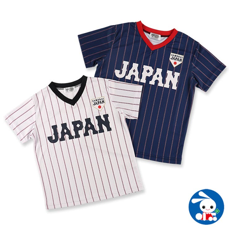 野球日本代表半袖tシャツ 品番 Nmyk 西松屋 ニシマツヤ のキッズファッション通販 Shoplist ショップリスト