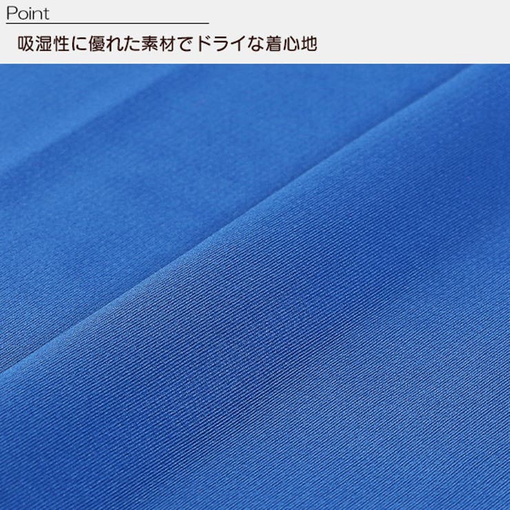 ショップリスト