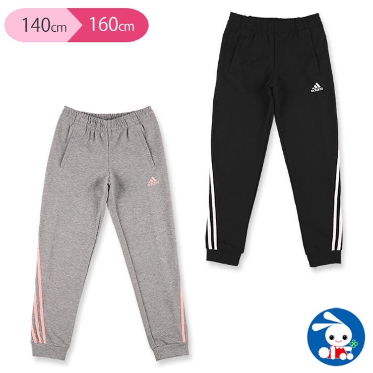 Adidas 3ストライプススウェットパンツ 品番 Nmyk 西松屋 ニシマツヤ のキッズファッション通販 Shoplist ショップリスト