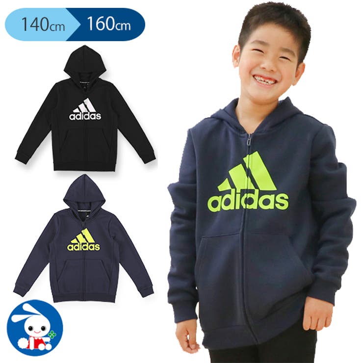 Adidas フリースフルジップパーカー 品番 Nmyk 西松屋 ニシマツヤ のキッズファッション通販 Shoplist ショップリスト