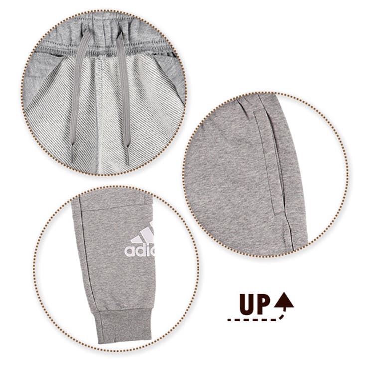 アディダススウェットパンツ 品番 Nmyk 西松屋 ニシマツヤ のキッズファッション通販 Shoplist ショップリスト