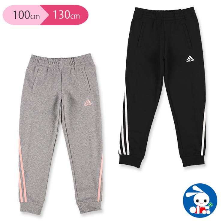 Adidas 3ストライプススウェットパンツ 品番 Nmyk 西松屋 ニシマツヤ のキッズ ファッション通販 Shoplist ショップリスト