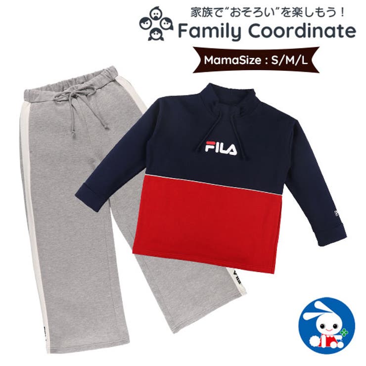 Fila 裏起毛 長袖パジャマ 品番 Nmyk 西松屋 ニシマツヤ のキッズファッション通販 Shoplist ショップリスト