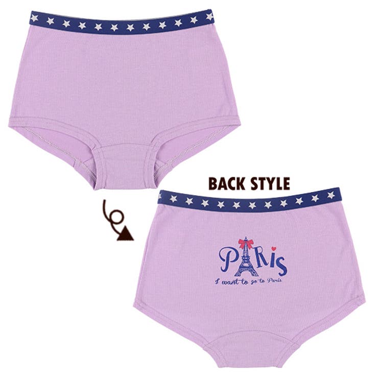 4枚組ボクサーショーツ 品番 Nmyk 西松屋 ニシマツヤ のキッズファッション通販 Shoplist ショップリスト