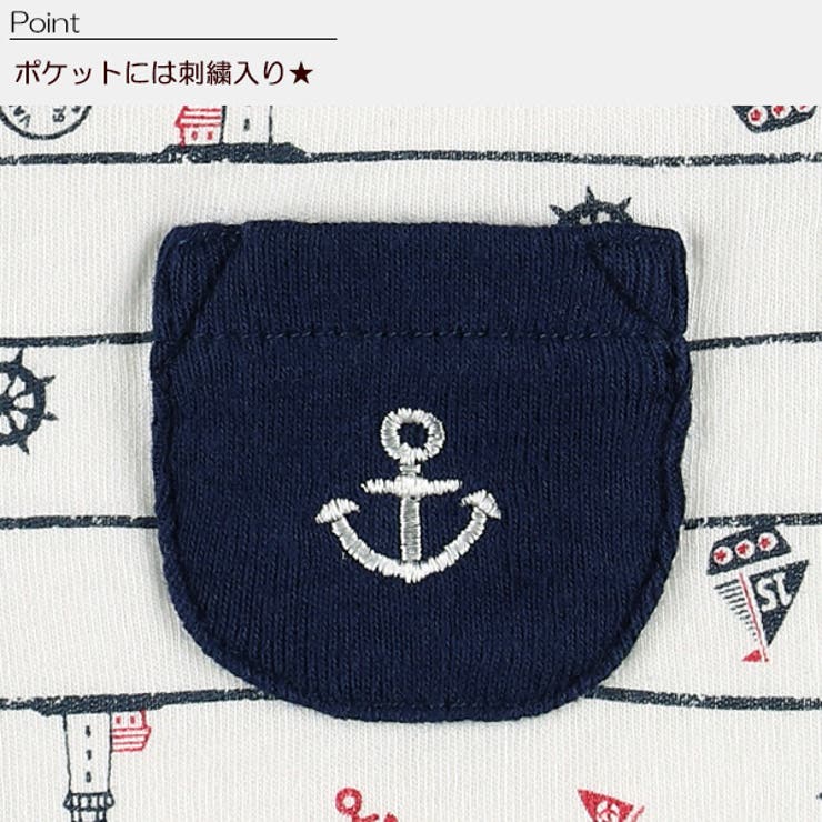 天竺マリン柄ボーダー半袖プレオール 品番 Nmyk 西松屋 ニシマツヤ のキッズファッション通販 Shoplist ショップリスト