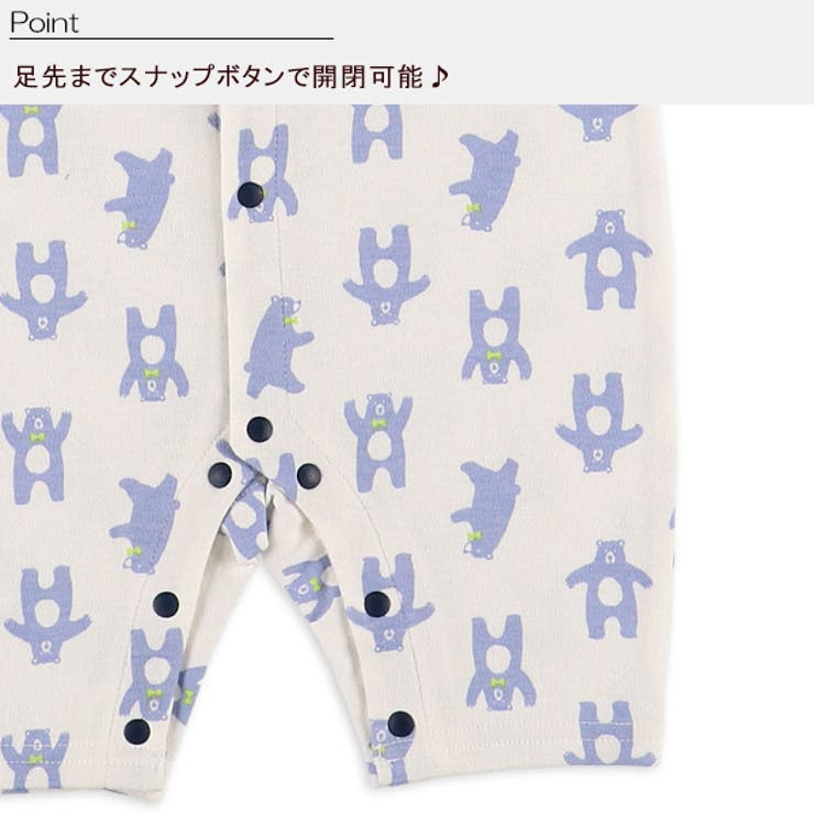 ラグランくまダンス長袖プレオール 品番 Nmyk 西松屋 ニシマツヤ のキッズファッション通販 Shoplist ショップリスト