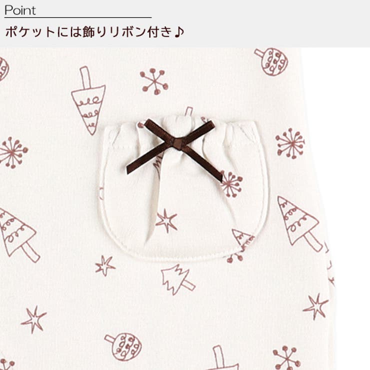 裏ベロア足袋付きウサギ長袖プレオール 品番 Nmyk0053247 西松屋 ニシマツヤ のキッズファッション通販 Shoplist ショップリスト