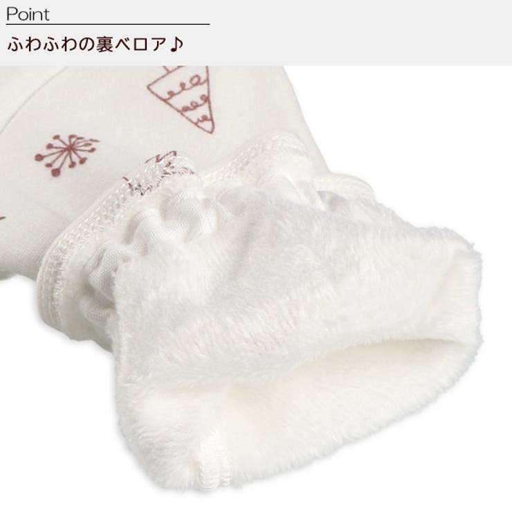 裏ベロア足袋付きウサギ長袖プレオール 品番 Nmyk0053247 西松屋 ニシマツヤ のキッズファッション通販 Shoplist ショップリスト