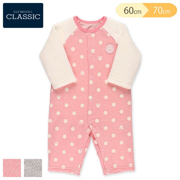 Efc 裏起毛ラグランくま長袖プレオール 品番 Nmyk 西松屋 ニシマツヤ のキッズファッション通販 Shoplist ショップリスト