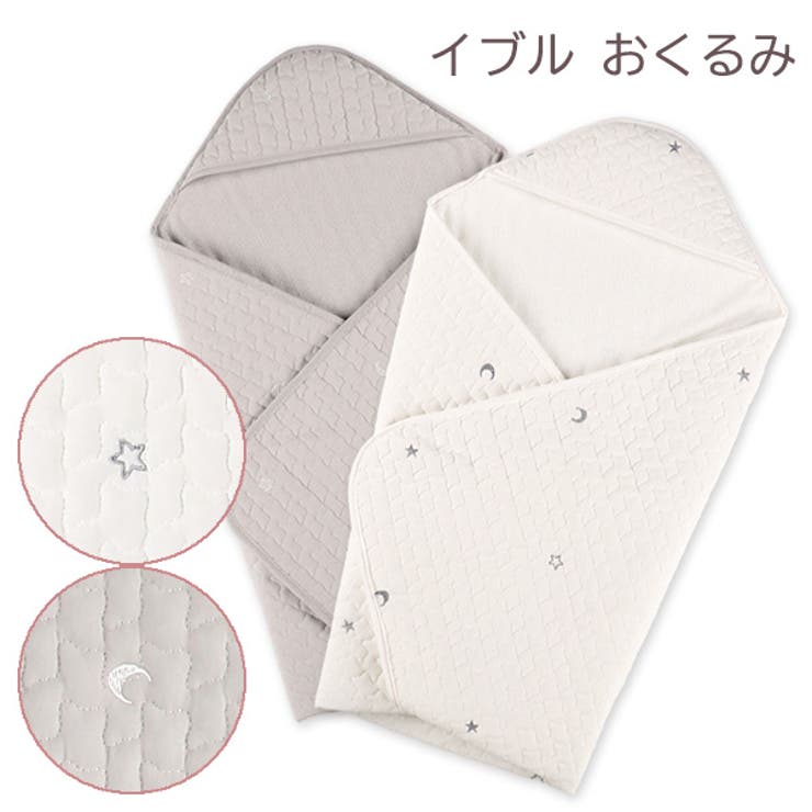 裏パイルイブルおくるみ 品番 Nmyk 西松屋 ニシマツヤ のキッズファッション通販 Shoplist ショップリスト