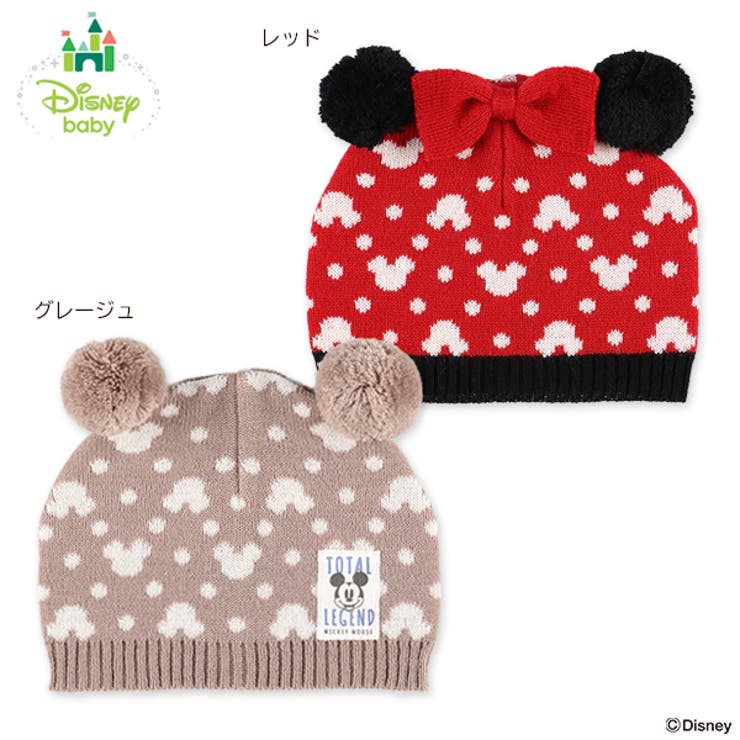 ディズニー 耳付きニット帽子 品番 Nmyk 西松屋 ニシマツヤ のキッズファッション通販 Shoplist ショップリスト