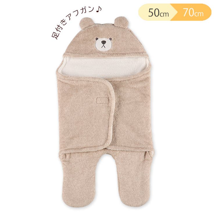 ボアフリース足付きアフガン 品番 Nmyk 西松屋 ニシマツヤ のキッズファッション通販 Shoplist ショップリスト