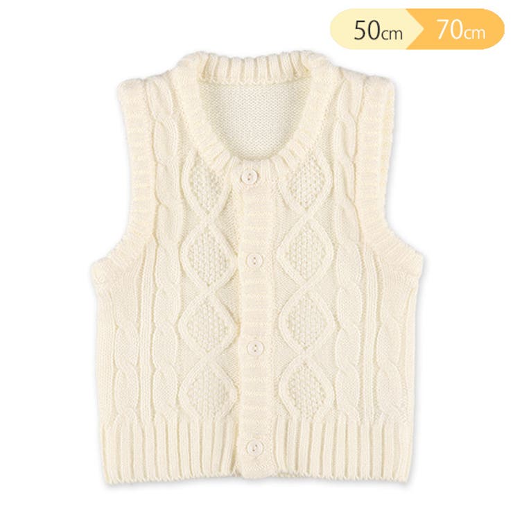 ケーブル横編みベスト 品番 Nmyk 西松屋 ニシマツヤ のキッズファッション通販 Shoplist ショップリスト