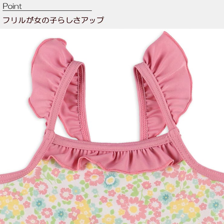 2way小花柄ワンピース水着 品番 Nmyk 西松屋 ニシマツヤ のキッズファッション通販 Shoplist ショップリスト