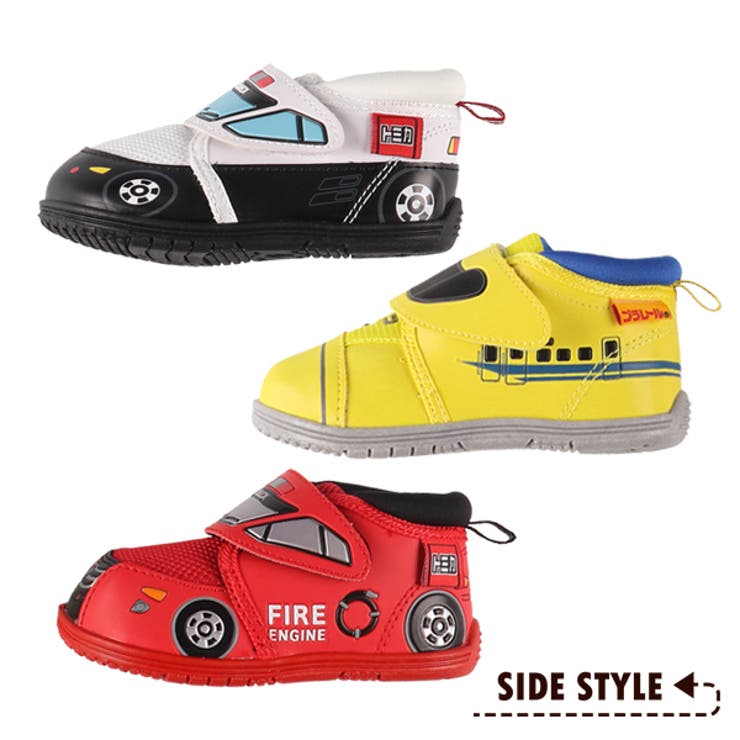 男児シューズ 品番 Nmyk 西松屋 ニシマツヤ のキッズファッション通販 Shoplist ショップリスト