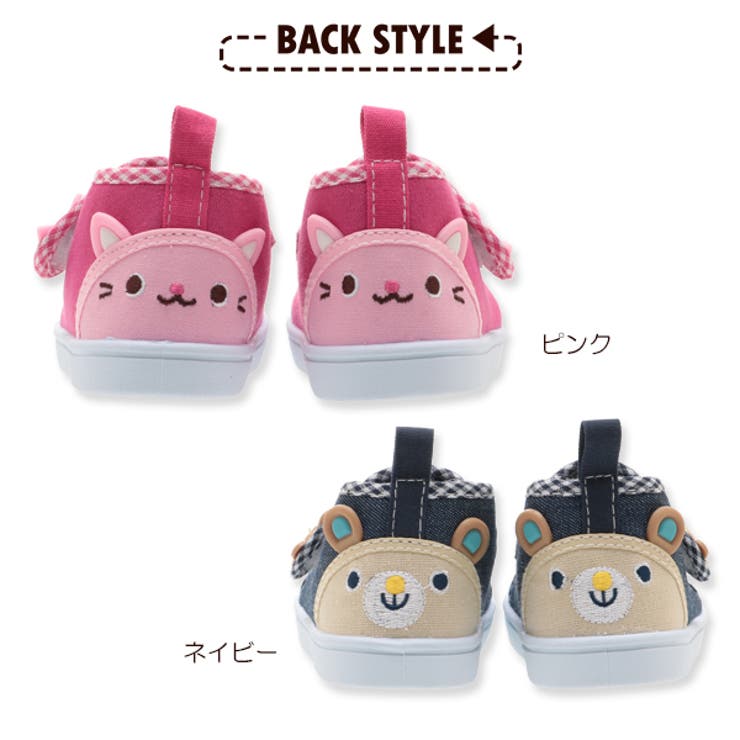 ベルトシューズ幅広 品番 Nmyk 西松屋 ニシマツヤ のキッズファッション通販 Shoplist ショップリスト