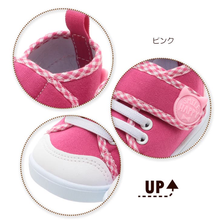 ベルトシューズ幅広 品番 Nmyk 西松屋 ニシマツヤ のキッズファッション通販 Shoplist ショップリスト