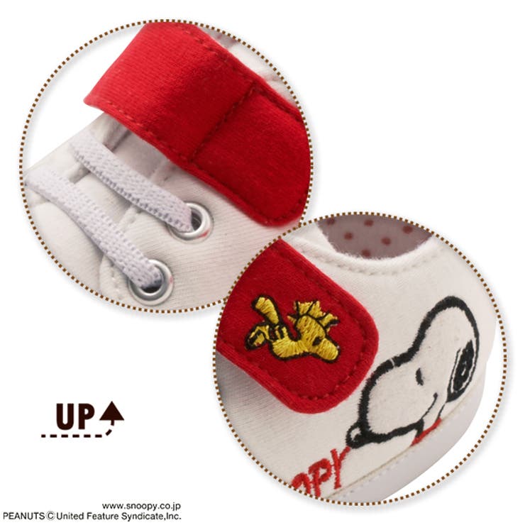 ファーストシューズ 品番 Nmyk 西松屋 ニシマツヤ のキッズファッション通販 Shoplist ショップリスト