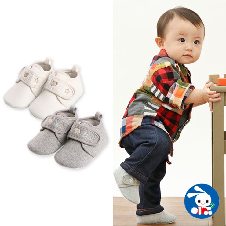 子供・赤ちゃんの靴】サイズの選び方＆足の測り方は？サイズアウトの目安時期も解説 ファッション通販SHOPLIST（ショップリスト）