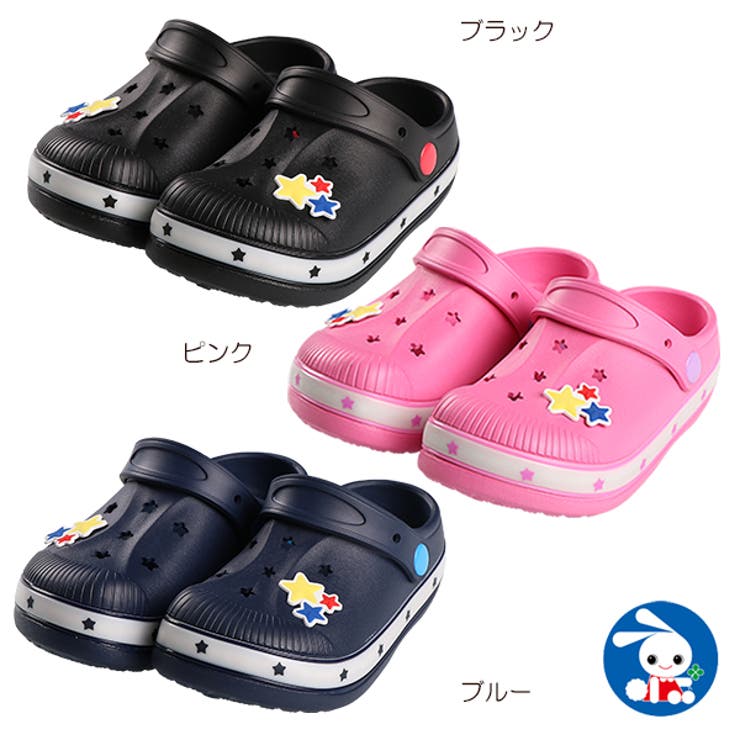 Eva光るサンダル 15cm 16cm 17cm 18cm 品番 Nmyk 西松屋 ニシマツヤ のキッズ ファッション通販 Shoplist ショップリスト