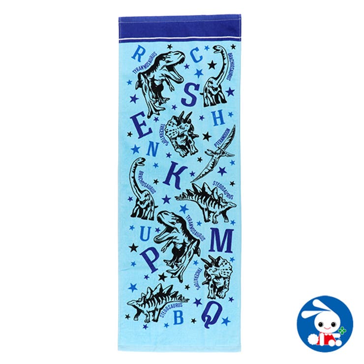 スポーツタオル 恐竜柄 品番 Nmyk 西松屋 ニシマツヤ のキッズファッション通販 Shoplist ショップリスト
