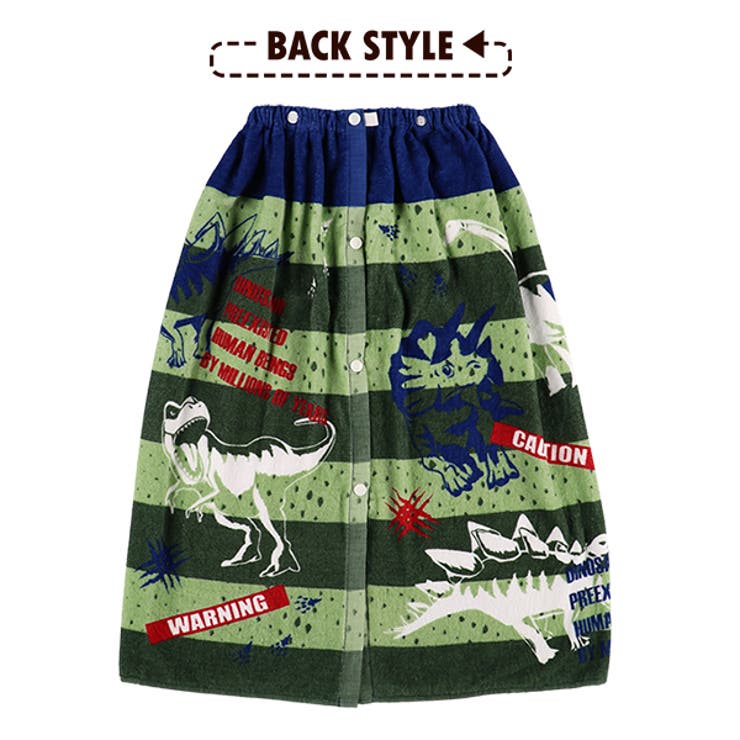 巻きタオル 恐竜 ボーダー 品番 Nmyk 西松屋 ニシマツヤ のキッズファッション通販 Shoplist ショップリスト