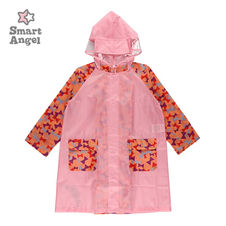 Smartangel レインコート 品番 Nmyk 西松屋 ニシマツヤ のキッズファッション通販 Shoplist ショップリスト