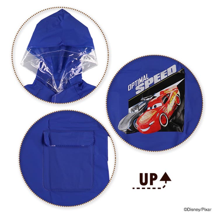 ディズニー ピクサー Evaレインコート 品番 Nmyk 西松屋 ニシマツヤ のキッズファッション通販 Shoplist ショップリスト