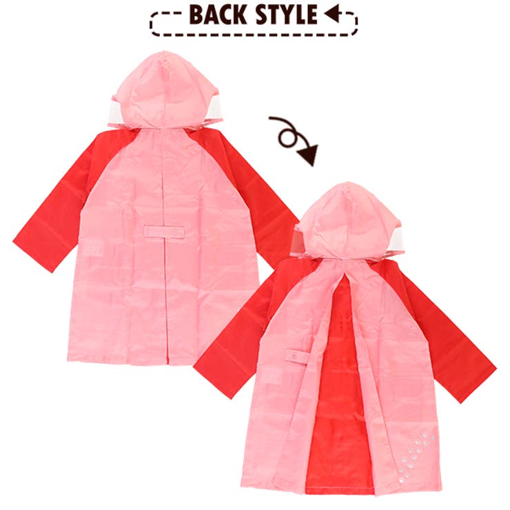 レインコート 品番 Nmyk 西松屋 ニシマツヤ のキッズファッション通販 Shoplist ショップリスト