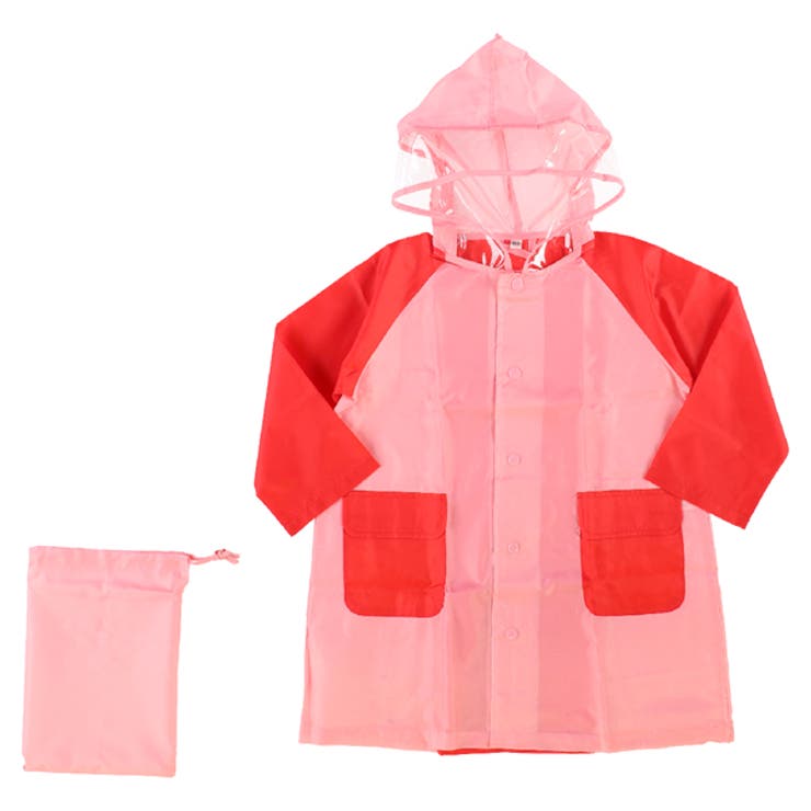 レインコート 品番 Nmyk 西松屋 ニシマツヤ のキッズファッション通販 Shoplist ショップリスト