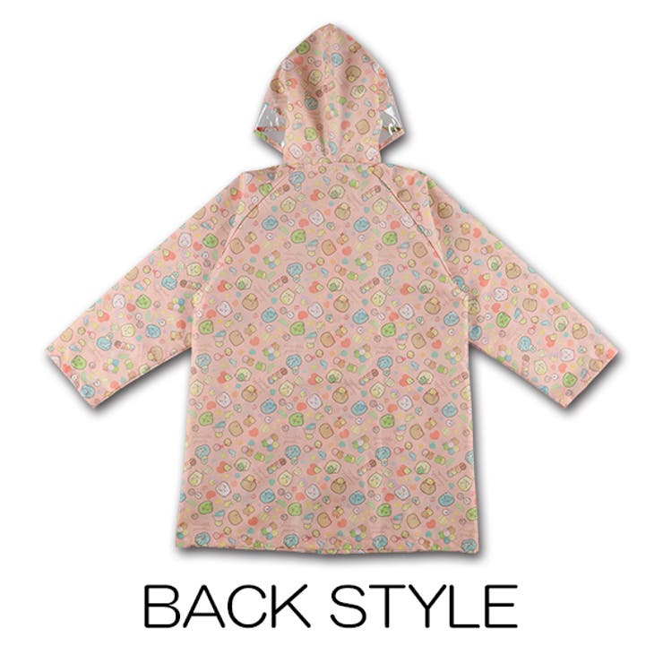 レインコート 品番 Nmyk 西松屋 ニシマツヤ のキッズファッション通販 Shoplist ショップリスト