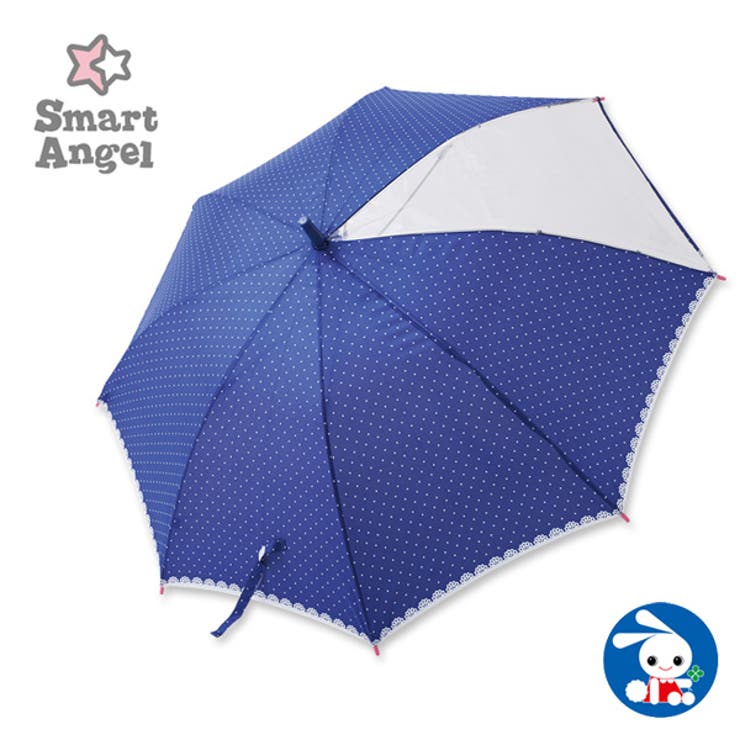 Smartangel ピンドット柄 透明窓付きワンタッチジャンプ傘 品番 Nmyk 西松屋 ニシマツヤ のキッズファッション通販 Shoplist ショップリスト Smartangel ピンドット柄 透明窓付きワンタッチジャンプ傘 品番 Nmyk 西松屋 ニシマツヤ のキッズファッション通販 Shoplist ショップリスト
