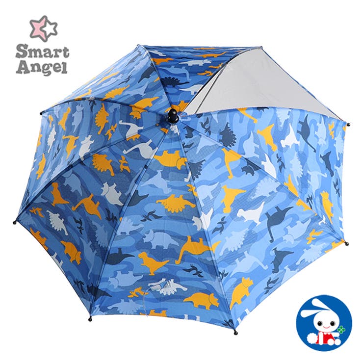 Smartangel 傘45cm 品番 Nmyk 西松屋 ニシマツヤ のキッズファッション通販 Shoplist ショップリスト Smartangel 傘45cm 品番 Nmyk 西松屋 ニシマツヤ のキッズファッション通販 Shoplist ショップリスト