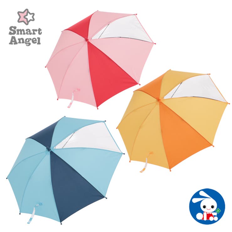 Smartangel 傘45cm 品番 Nmyk0052176 西松屋 ニシマツヤ のキッズファッション通販 Shoplist ショップリスト
