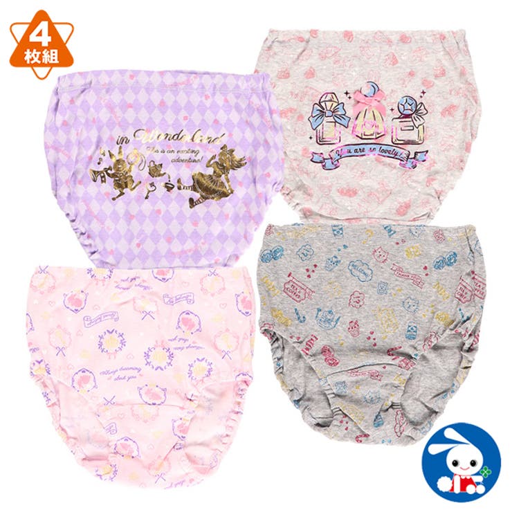 4枚組ショーツ 品番 Nmyk 西松屋 ニシマツヤ のキッズファッション通販 Shoplist ショップリスト 4枚組ショーツ 品番 Nmyk 西松屋 ニシマツヤ のキッズファッション通販 Shoplist ショップリスト