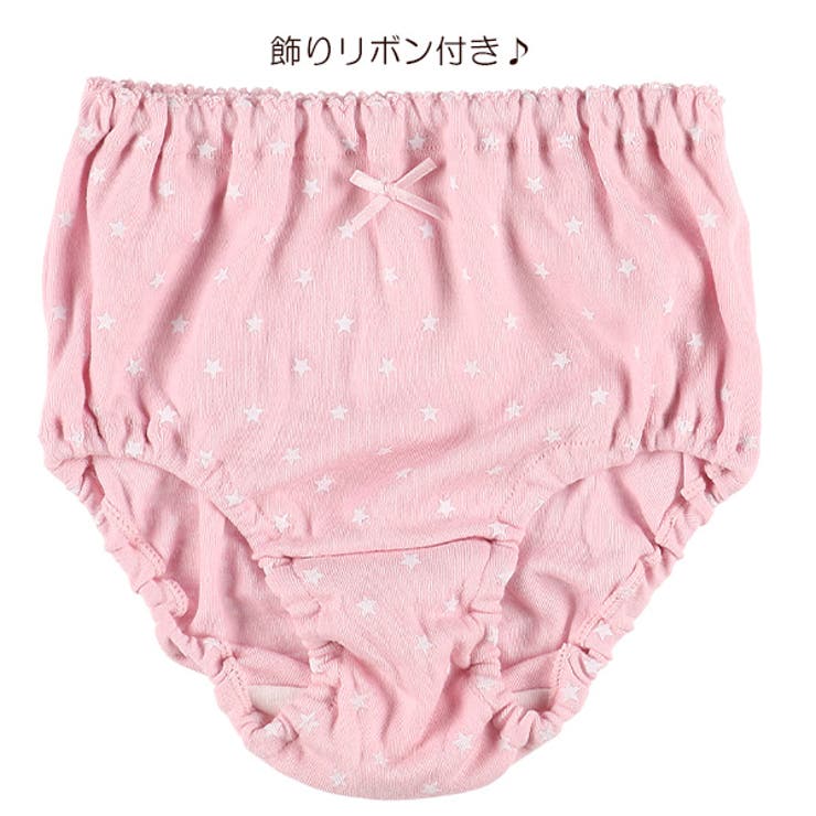 Efc 5枚組ショーツ 品番 Nmyk 西松屋 ニシマツヤ のキッズファッション通販 Shoplist ショップリスト Efc 5枚組ショーツ 品番 Nmyk 西松屋 ニシマツヤ のキッズファッション通販 Shoplist ショップリスト