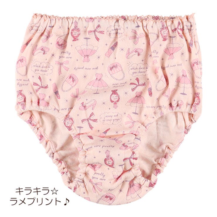 Efc 5枚組ショーツ 品番 Nmyk 西松屋 ニシマツヤ のキッズファッション通販 Shoplist ショップリスト Efc 5枚組ショーツ 品番 Nmyk 西松屋 ニシマツヤ のキッズファッション通販 Shoplist ショップリスト
