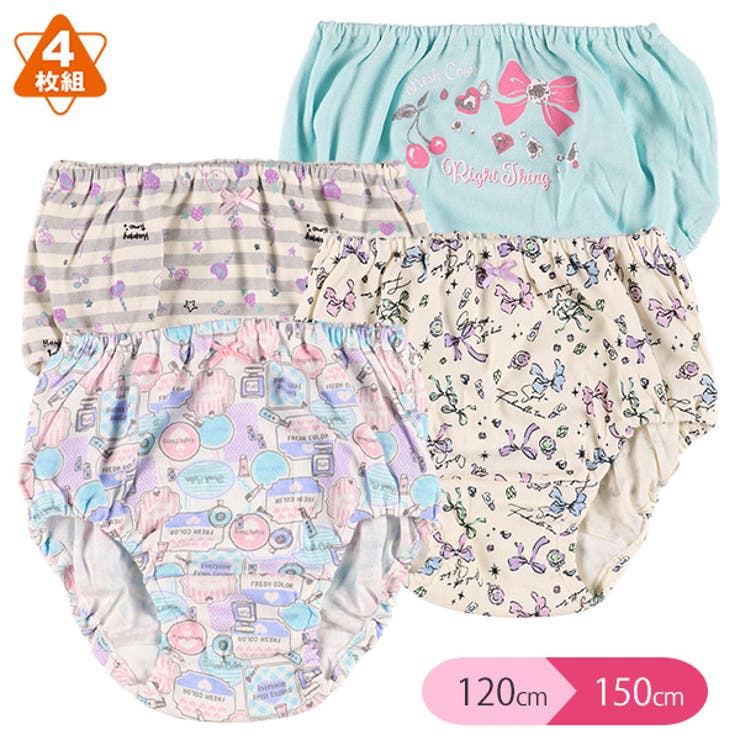 4枚組ショーツ 品番 Nmyk 西松屋 ニシマツヤ のキッズファッション通販 Shoplist ショップリスト 4枚組ショーツ 品番 Nmyk 西松屋 ニシマツヤ のキッズファッション通販 Shoplist ショップリスト
