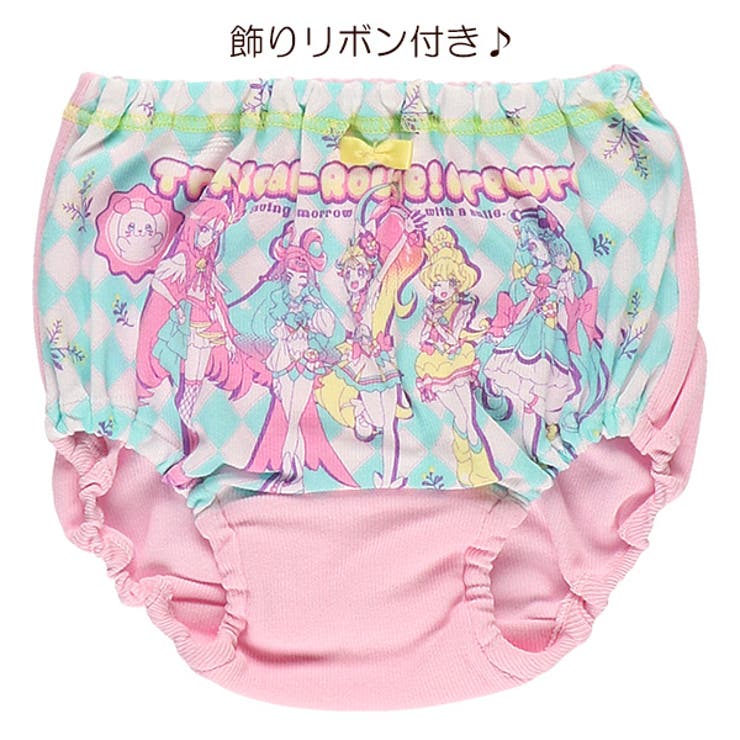 3分袖スリーマ ショーツ 品番 Nmyk 西松屋 ニシマツヤ のキッズファッション通販 Shoplist ショップリスト 3分袖スリーマ ショーツ 品番 Nmyk 西松屋 ニシマツヤ のキッズファッション通販 Shoplist ショップリスト
