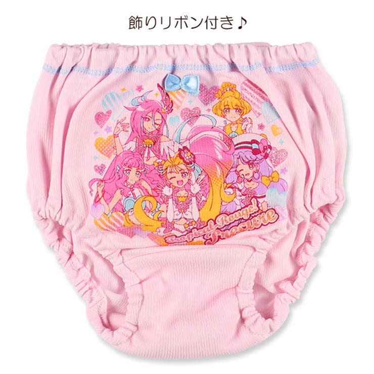 バンダイ 2枚組ショーツ 品番 Nmyk 西松屋 ニシマツヤ のキッズファッション通販 Shoplist ショップリスト