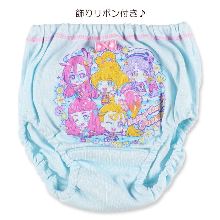 バンダイ 2枚組ショーツ 品番 Nmyk 西松屋 ニシマツヤ のキッズファッション通販 Shoplist ショップリスト