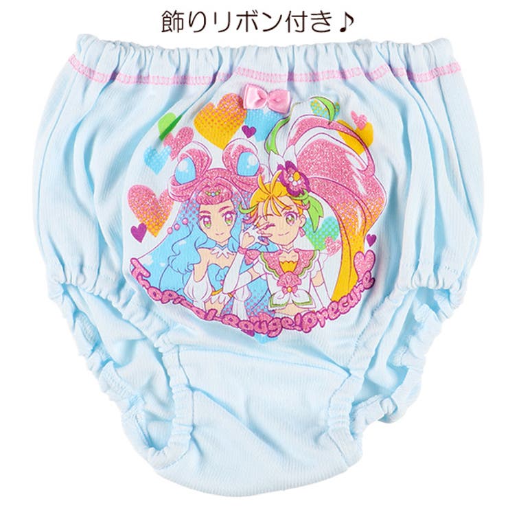 2枚組ショーツ 品番 Nmyk 西松屋 ニシマツヤ のキッズファッション通販 Shoplist ショップリスト 2枚組ショーツ 品番 Nmyk 西松屋 ニシマツヤ のキッズファッション通販 Shoplist ショップリスト