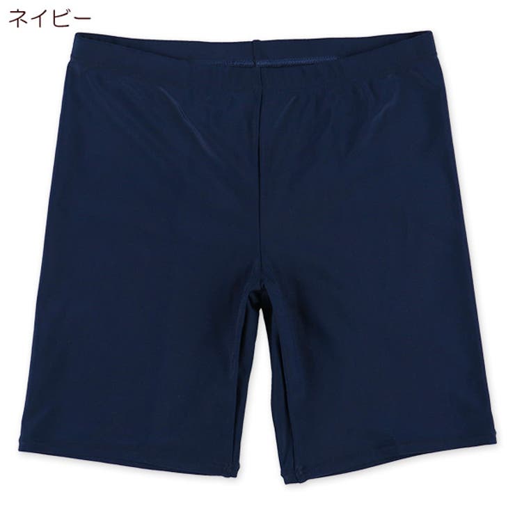 学童男児水着 品番 Nmyk 西松屋 ニシマツヤ のキッズファッション通販 Shoplist ショップリスト