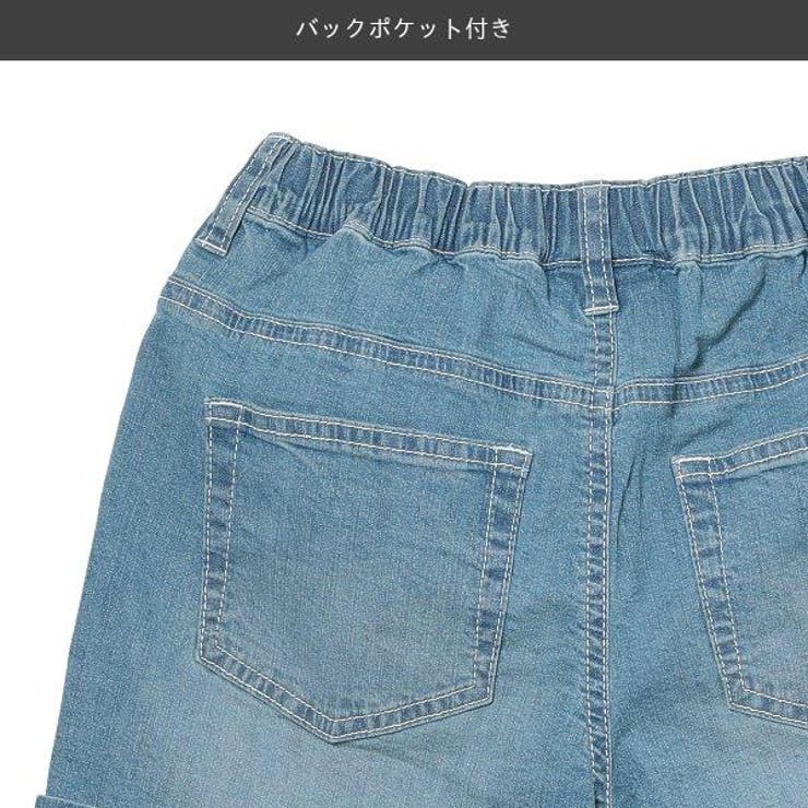 現金特価 確認用デニムショートパンツ 西松屋 男女兼用 80cm 夏用 プール用 外遊び 工房直送価格 Smarttmoney Com Br 現金特価 確認用デニムショートパンツ 西松屋 男女兼用 80cm 夏用 プール用 外遊び 工房直送価格 Smarttmoney Com Br